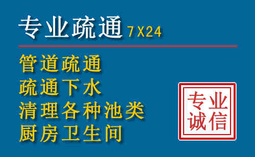 新抚搬家公司提示：夏季高温季节长途搬家的6大常识